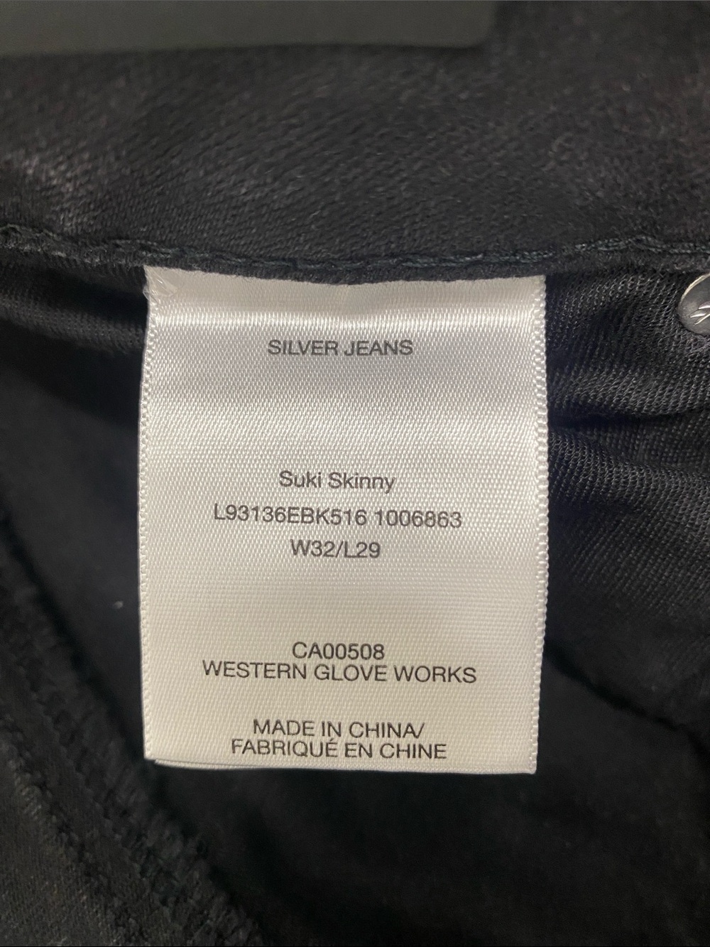 Silver Jeans Black Suki Curvy Mid Rise Skinny Denim Jeans Sz 32/29 Distressed - Picture 4 of 12
